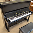 1993 Yamaha U3 professional upright - Upright - Professional Pianos